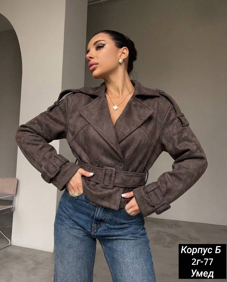 косуха кожаная куртка оверсайз saint shine,косуха куртка кожаная короткая оверсайз демисезонная mayberry,куртка замшевая,косуха замшевая куртка,куртка косуха женская