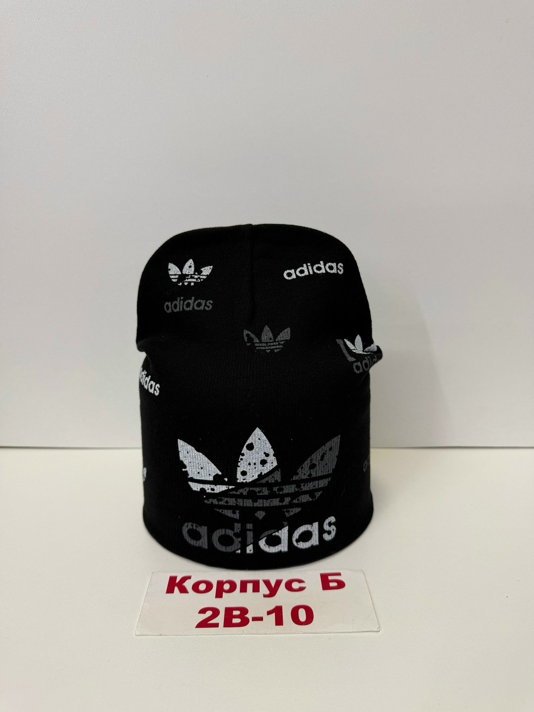 шапка двойная,теплые шапки адидас,шапка трикотажная,шапка мужская,шапка для детей