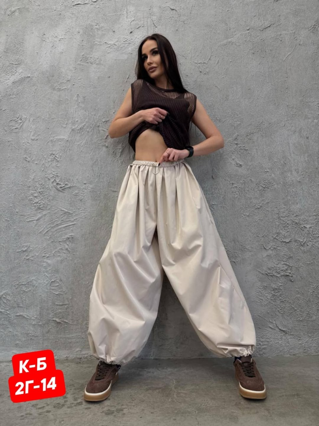 штаны женские,брюки карго,женские брюки,штаны карго широкие парашюты оверсайз,штаны модные