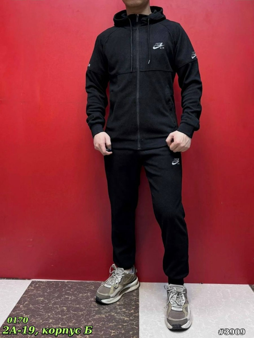 мужская толстовка nike,толстовка мужская nike sportswear club fleece черный,толстовка nike,толстовка nike sportswear club,толстовка мужская nike sportswear club черный