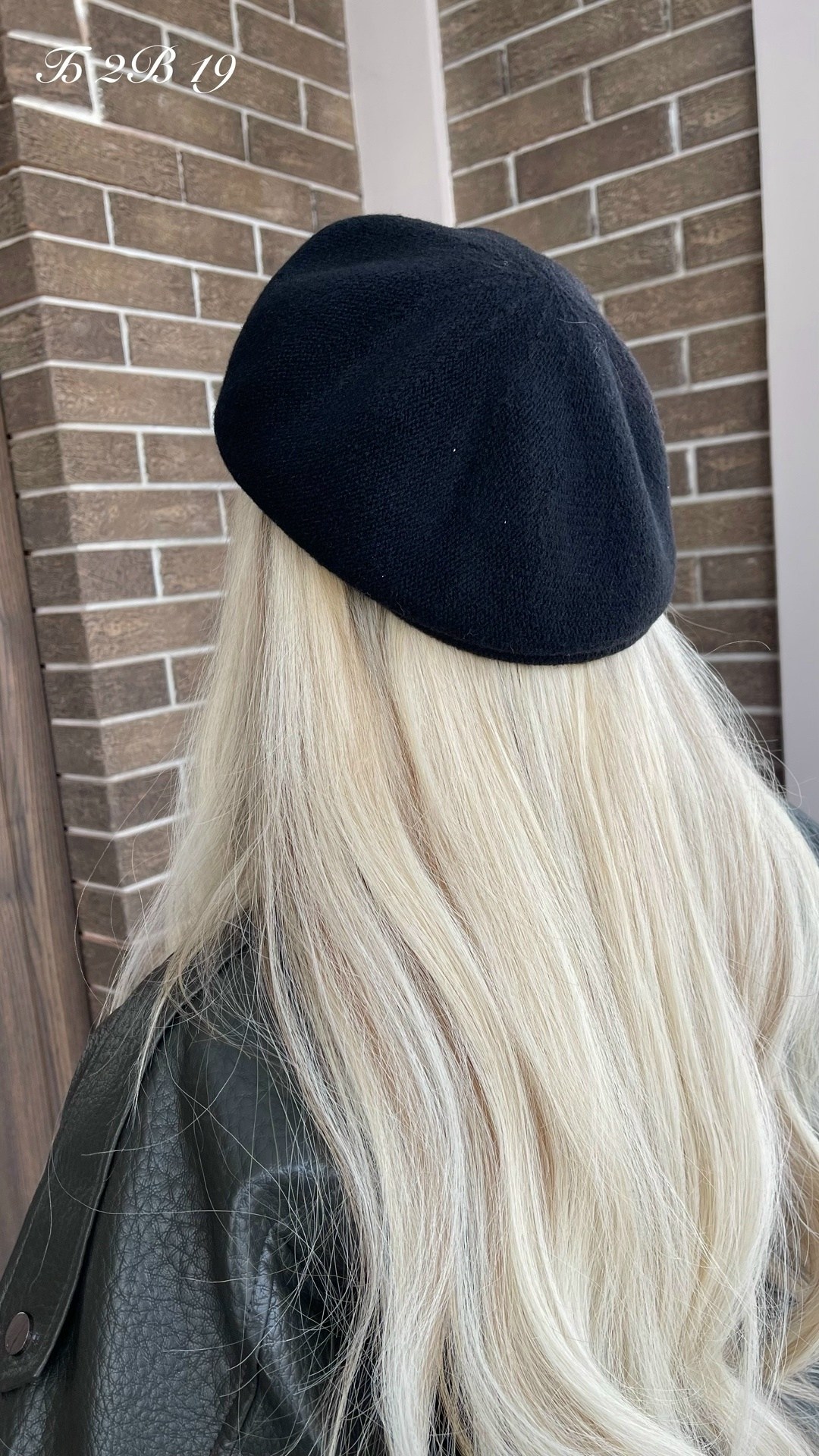 косуха кожаная куртка оверсайз saint shine,кожаная куртка,женская кожаная куртка,косуха кожаная куртка экокожа оверсайз,куртка женская