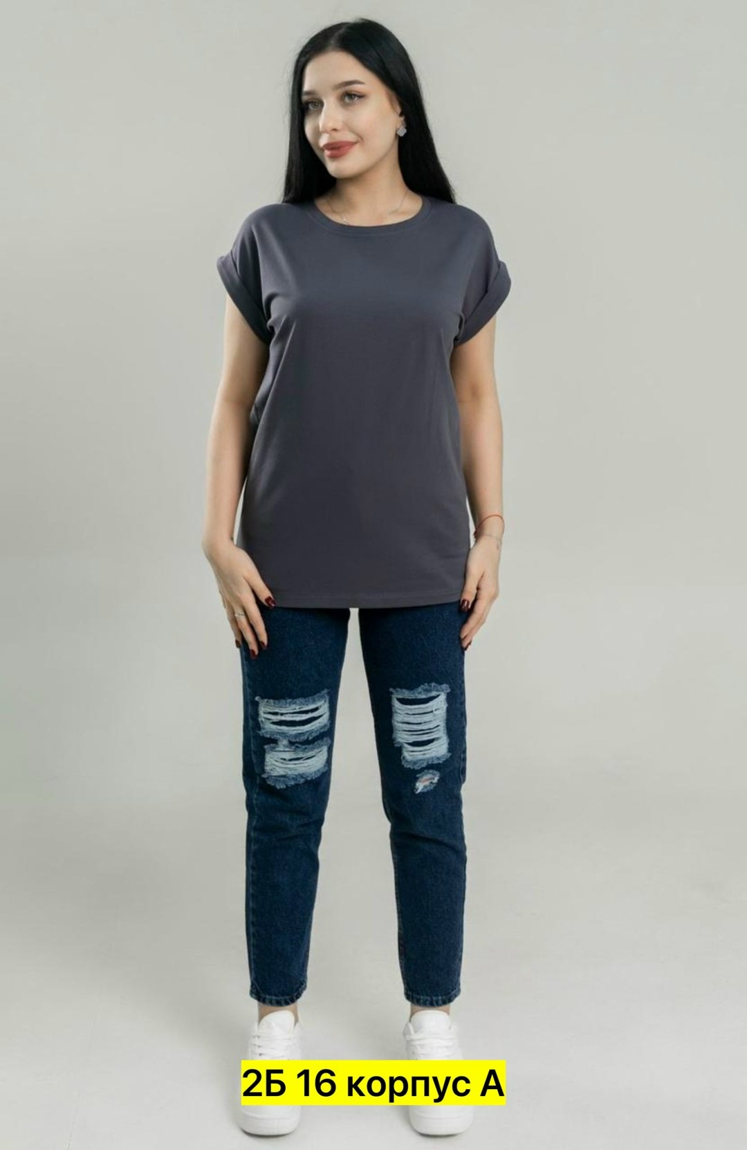 футболки женская,женская базовая футболка,футболки женская оверсайз,футболка женская базовая оверсайз,футболка женская серая