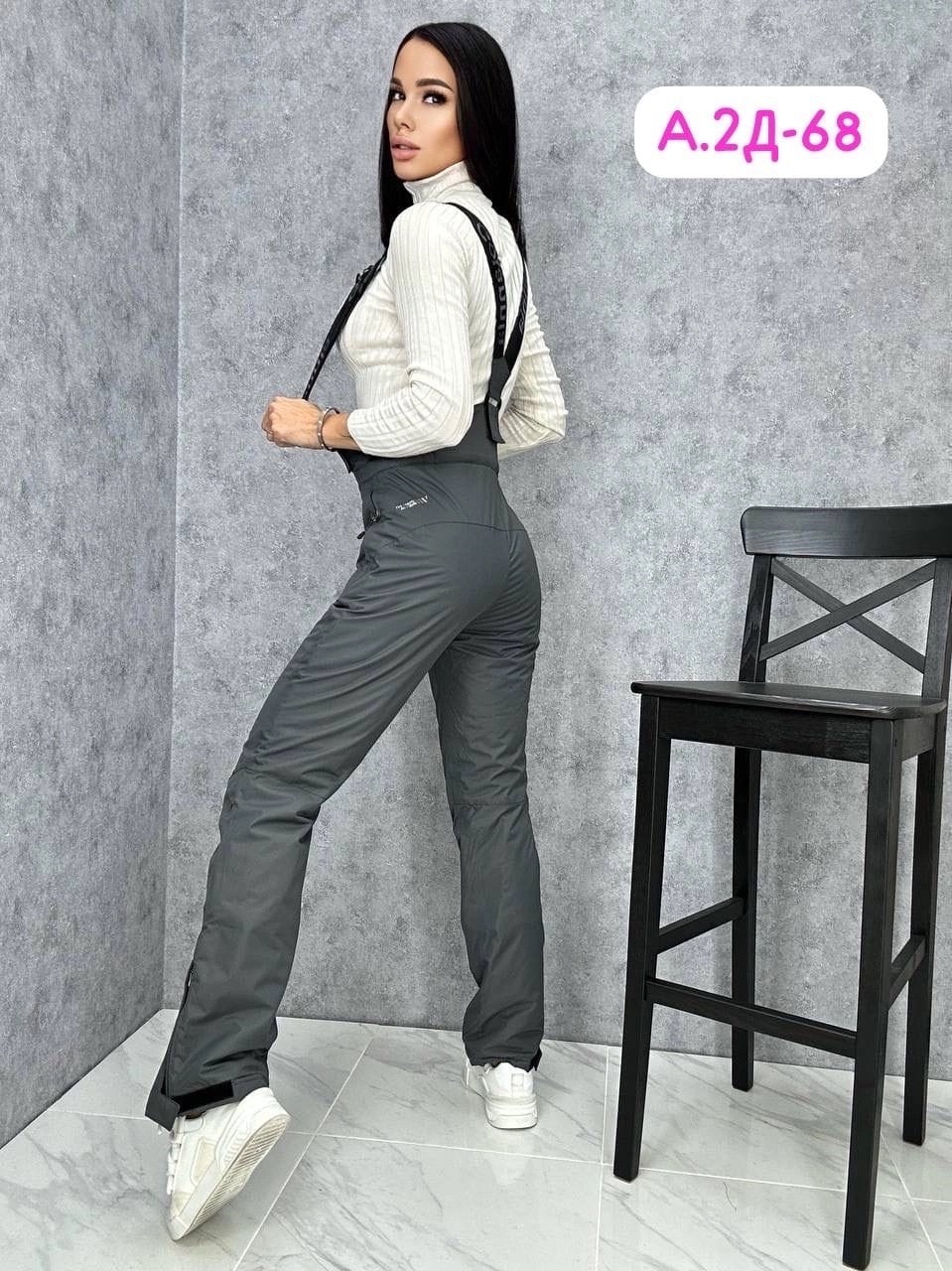 полукомбинезон утепленный женский зимний,полукомбинезон утепленный женский,зимние штаны женские,полукомбинезон зимний женский,брюки полукомбинезон горнолыжные