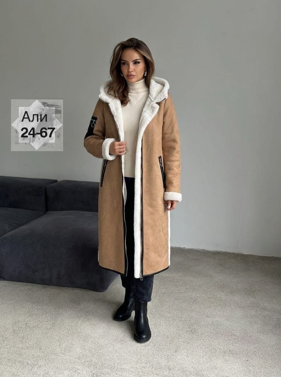 каляев дублёнки женские,дубленка удлиненная,женская дубленка,дубленка женская арт. 1403748,дубленка женская длинная
