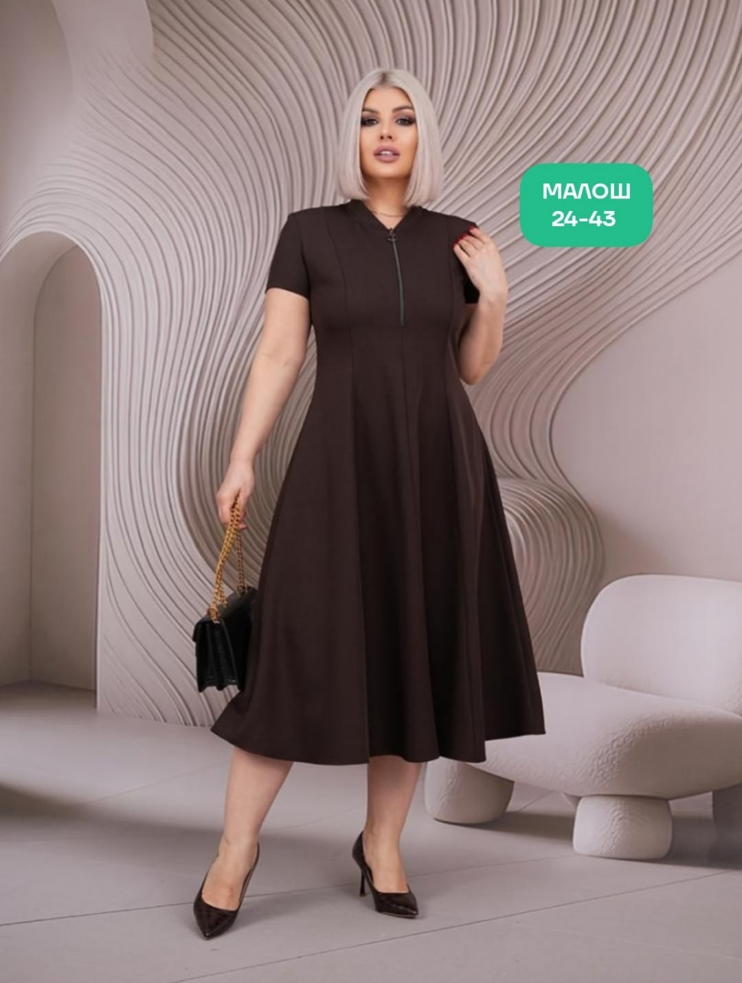 женское платье больших размеров,платье женская,платье большие размеры,платье женское летнее больших размеров,платье