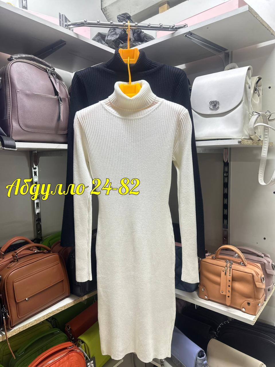 платье моллис платье лапша черное,женское платье лапша,платье лапша черное,платье лапша вязаное,платье вязаное длинное