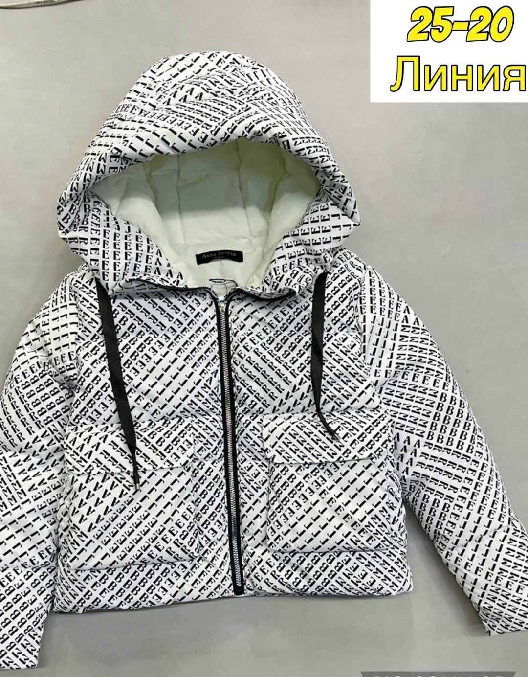 куртка детская,куртка ,куртка демисезонная,демисезонная куртка для девочек,куртка