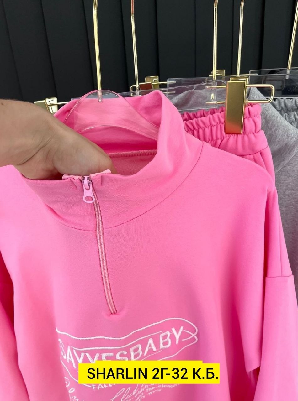 спортивные костюмы женские,спортивные костюм,спортивные костюмы на флисе,детские спортивные костюмы,спортивный костюм спортивные костюмы