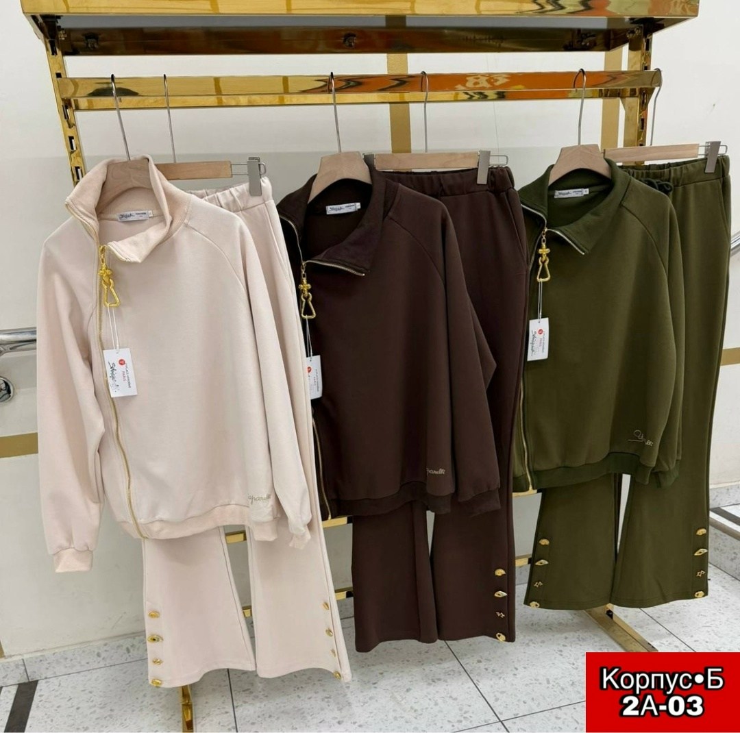 спортивные костюмы женские,костюм двойка кашемир,стильные костюмы,костюм двойка,спортивный костюм