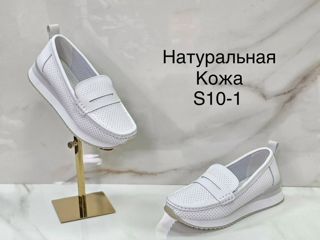 ,женская ,туфли летние женские,кроссовки женскиe,женские слипоны