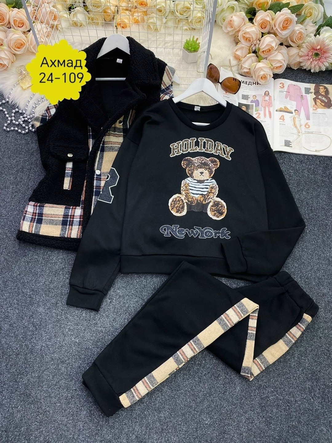 костюм женский тройка,cпортивный костюм женский теплый,костюм женский теплый,стильные костюмы