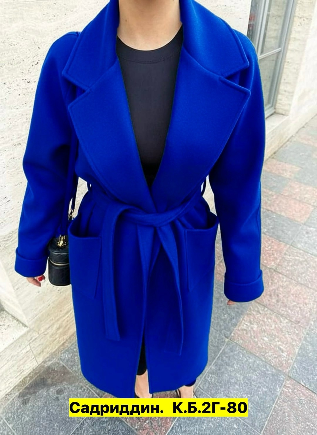 женское пальто,пальто кашемир,пальто оверсайз,пальто,длинное пальто