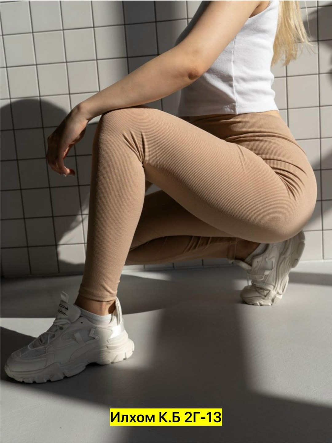 легинсы лапша,легинсы женские эластичные,женские легинсы,лосины лапша,легинсы в рубчик