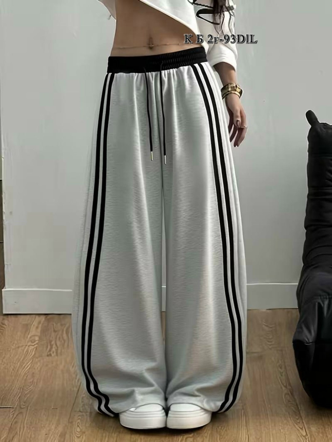 спортивные женские брюки с полосками по бокам,брюки со вставками женские спортивные прямые шикарные свободные с высокой талией,штаны y2k широкие спортивные с лампасами,широкие брюки,спортивные брюки