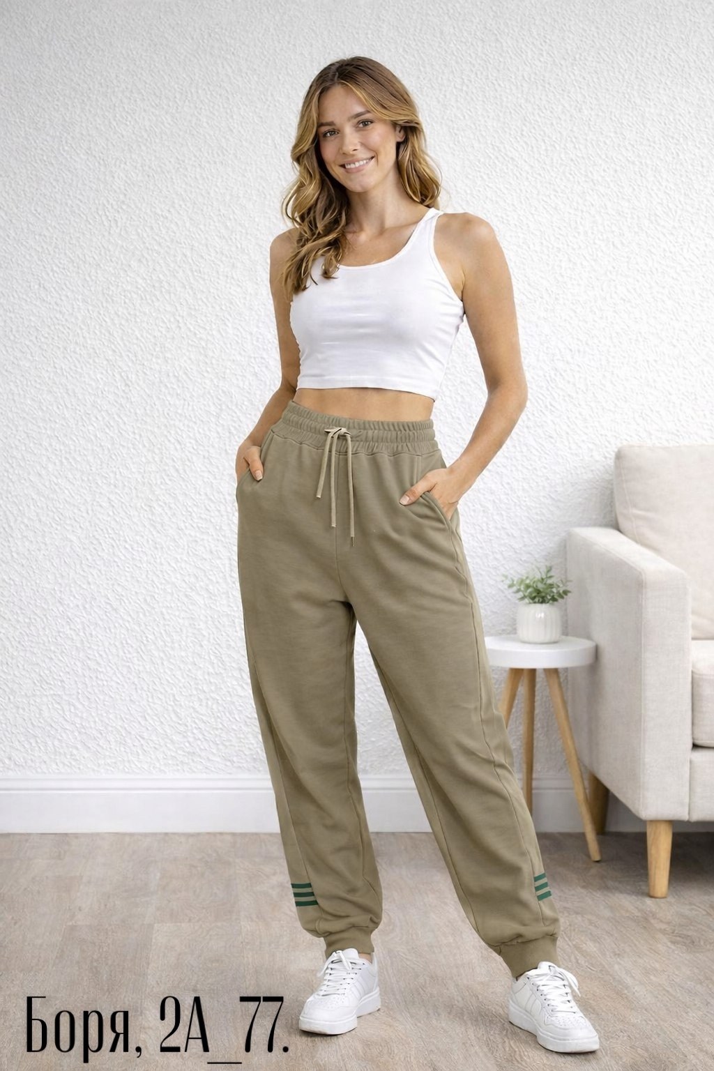 спортивные брюки женские a passion play sq73565 голубые,спортивные штаны,спортивные брюки женские,брюки спортивные,брюки джоггеры