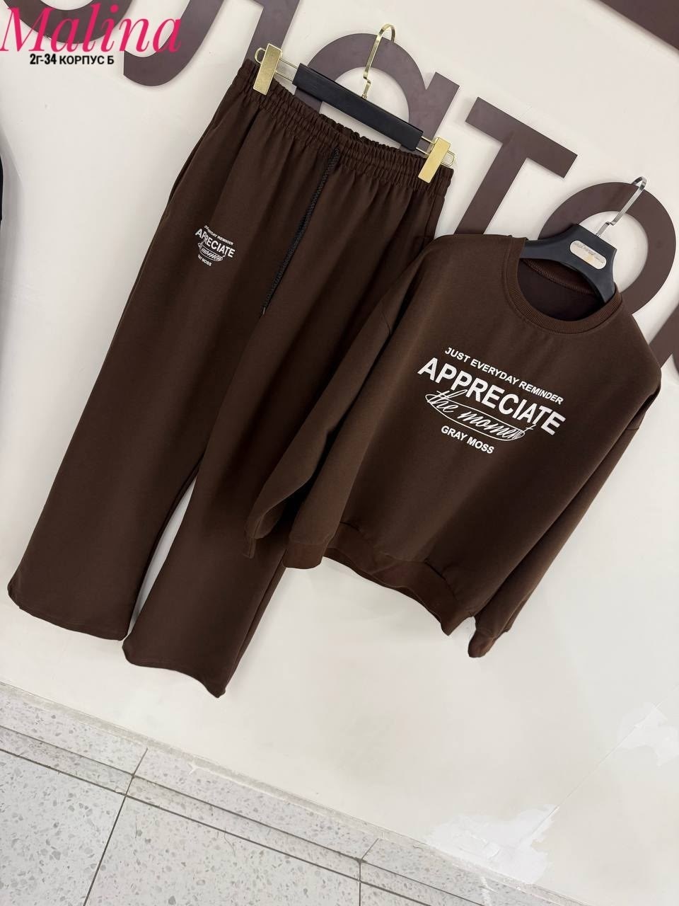 женский спортивный костюм,костюм спортивный,женский костюм,костюм спортивные женские костюмы,женский спортивный костюм повседневный