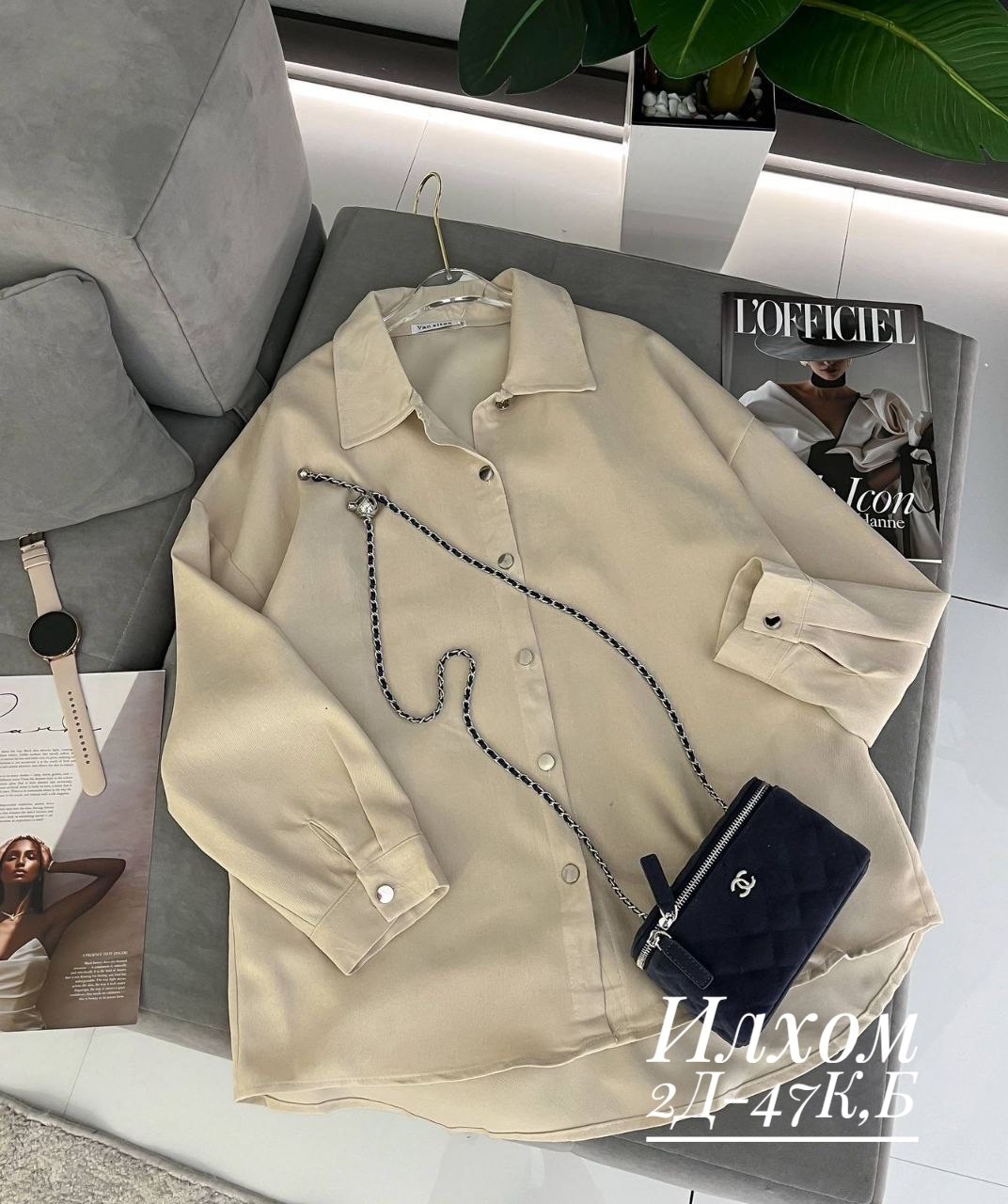 рубашка хаки sezoni 01177488,рубашка женская,рубашка хаки женская,рубашка,рубашка хаки