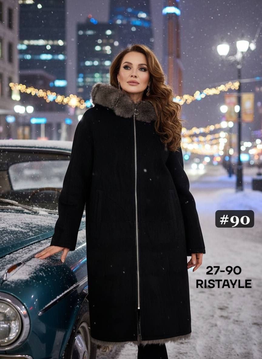 меховая куртка дублёнка из астрагана,стильная дубленка,комбинированная шуба,женская дублёнка,дублёнка большого размера