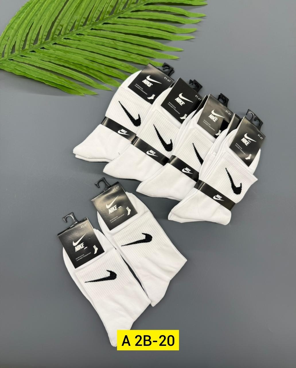 носки мужские 10 пар nike,носки мужские,носки спортивные,носки мужские 10 пар,комплект носки мужские