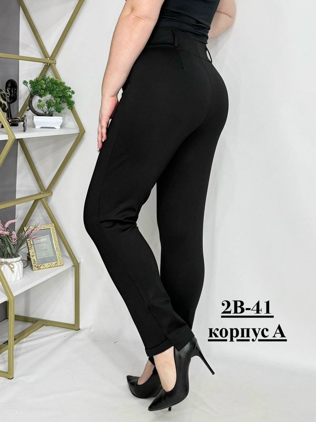 брюки-легинсы женские зауженные,брюки лосины,женские брюки,брюки джеггинсы,лосины женские