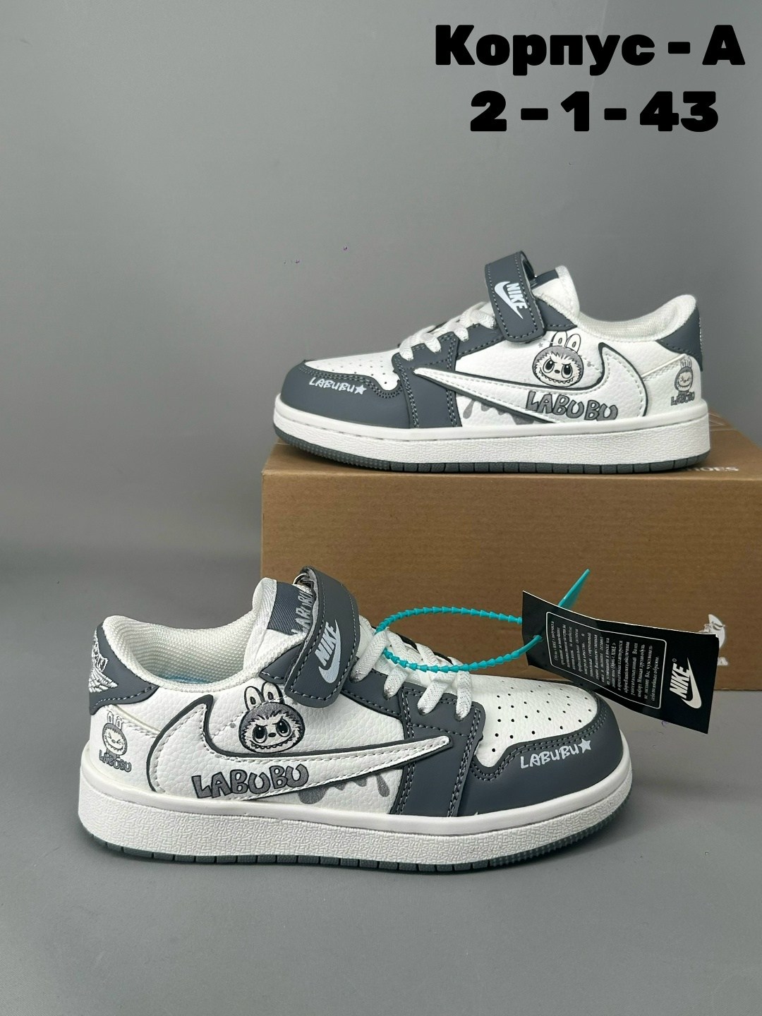 классные кроссовки,оригинальные кроссовки,кроссовки женскиe,кроссовки,брендовые кроссовки