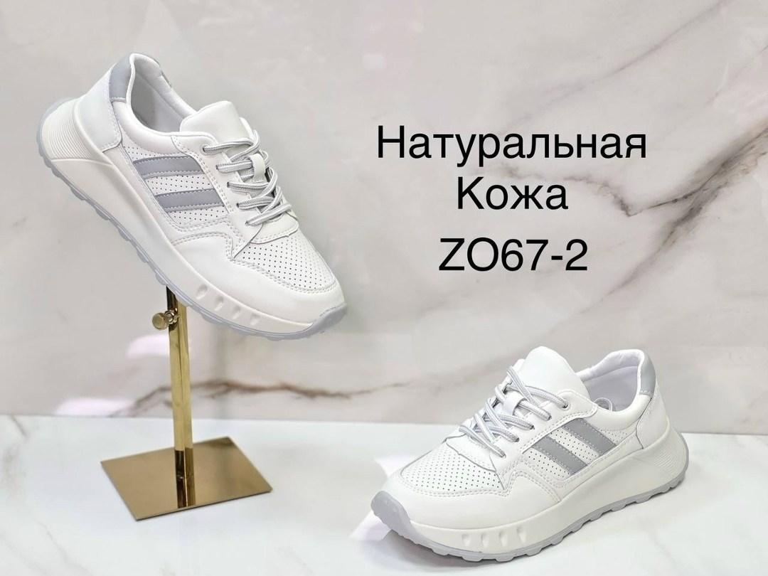 ,женская ,туфли летние женские,кроссовки женскиe,женские слипоны