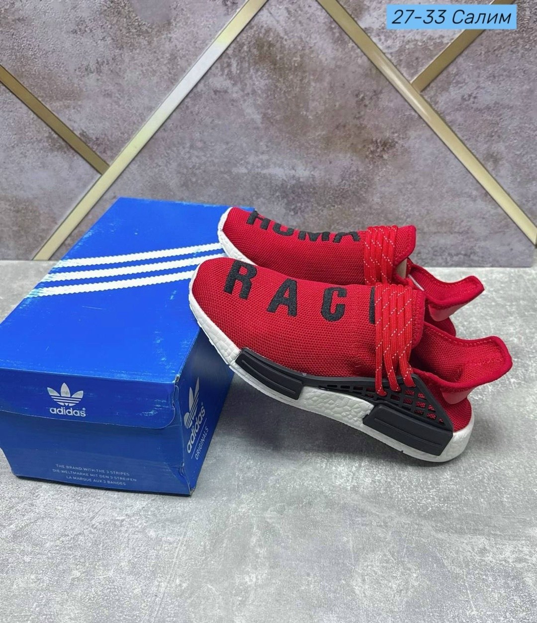 adidas красные кроссовки 2026,кроссовки adidas,adidas pharrell williams tennis hu,адидас красные,кроссовки адидас красные