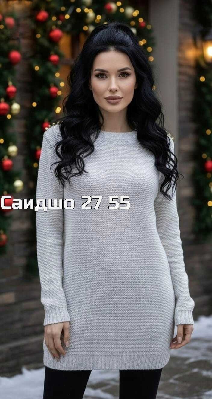 кофта женская,вязаные джемпера,вязаный пуловер,терракотовый джемпер женский,женские вязаные свитера