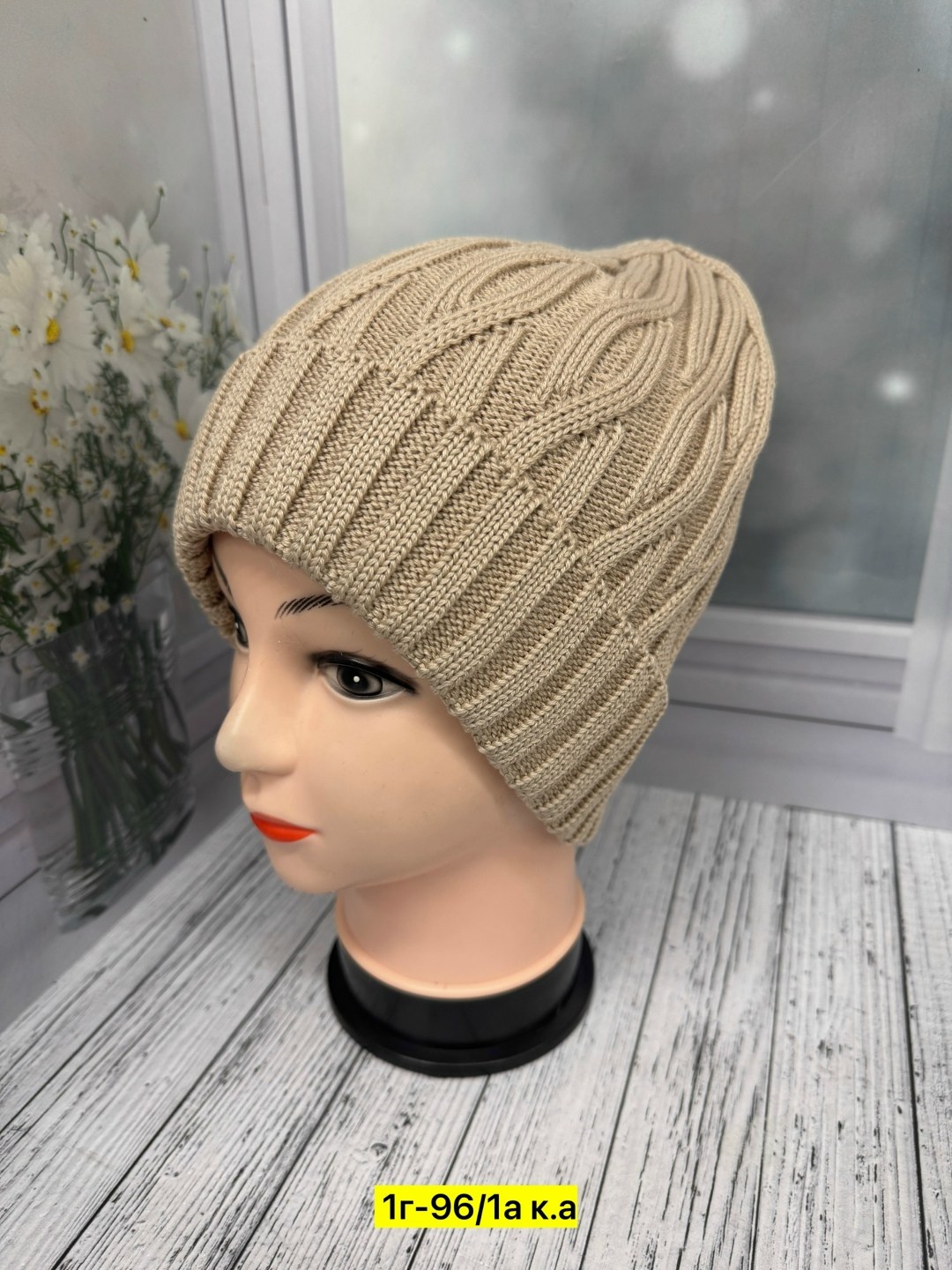 шапка женская,шапка вязаная женская,шапка женская на флисе,шапка женская зимняя,шапка