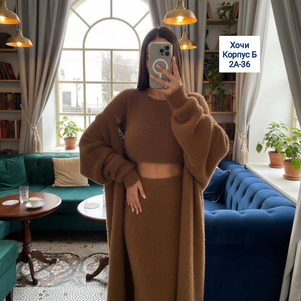 вязаные кардиганы,кардиган,кардиган женский,кардиган альпака,бежевый кардиган