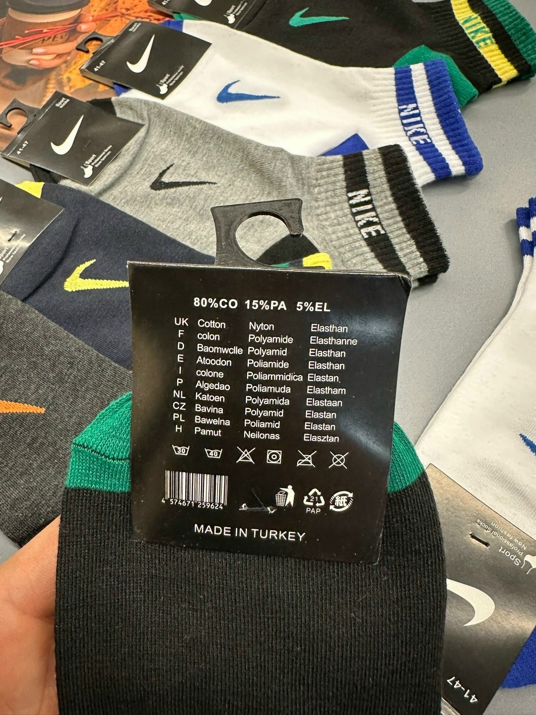 комплект носков мужских nike nop2_5 разноцветных 41-47,носки найк 41-47,носки мужские спортивные,комплект носки мужские,комплект носков nike