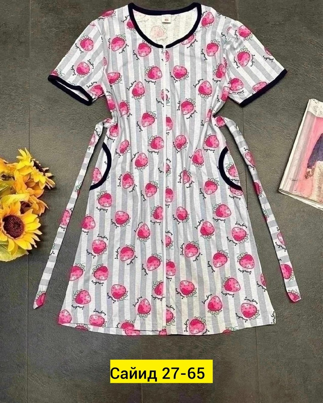 халат женский домашний,женская домашняя одежда,женский халат,платье домашнее женское,платье женская