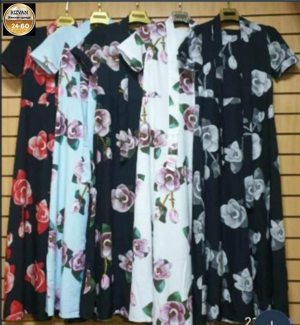 женское платье больших размеров,стильные платья для женщин,платье большие размеры,женское платье,платье женское нарядное большие размеры