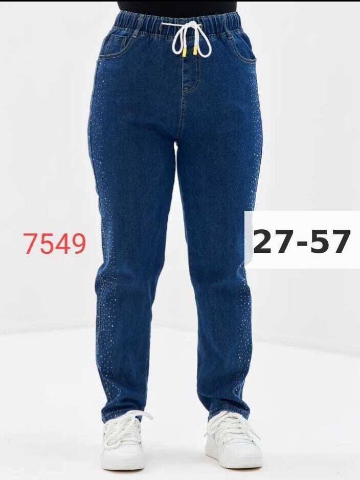 обувь,женские джинсы,джинсы со стразами,кроссовки женские,джинсы брюки