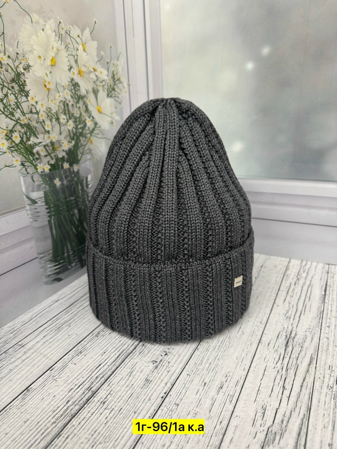 шапка женская,шапка женская на флисе,вязаная женская шапка,шапки оптом,шапка шапка