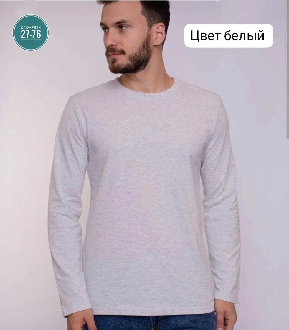 лонгслив мужской,лонгслив мужской однотонный,лонгслив мужской хлопок,свитшот мужская,лонгслив серый
