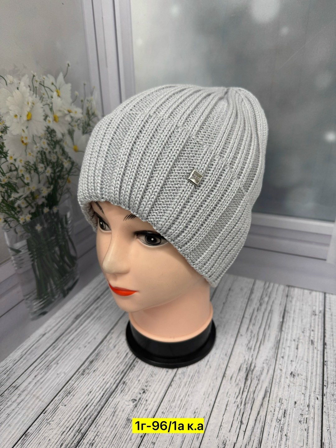 шапка женская,шапка для женщин,шапки оптом,вязаная шапка женская,женские шапки  взрослые