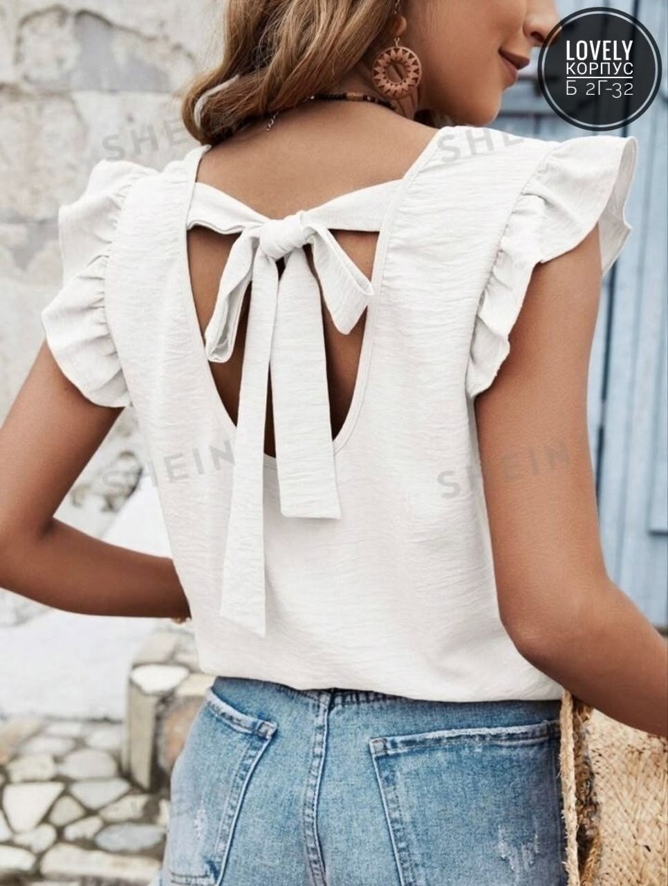 блузка с короткий рукав,блузка с коротким рукавом рюши,блузка с оборками,блузка женская летняя,блузка стильная