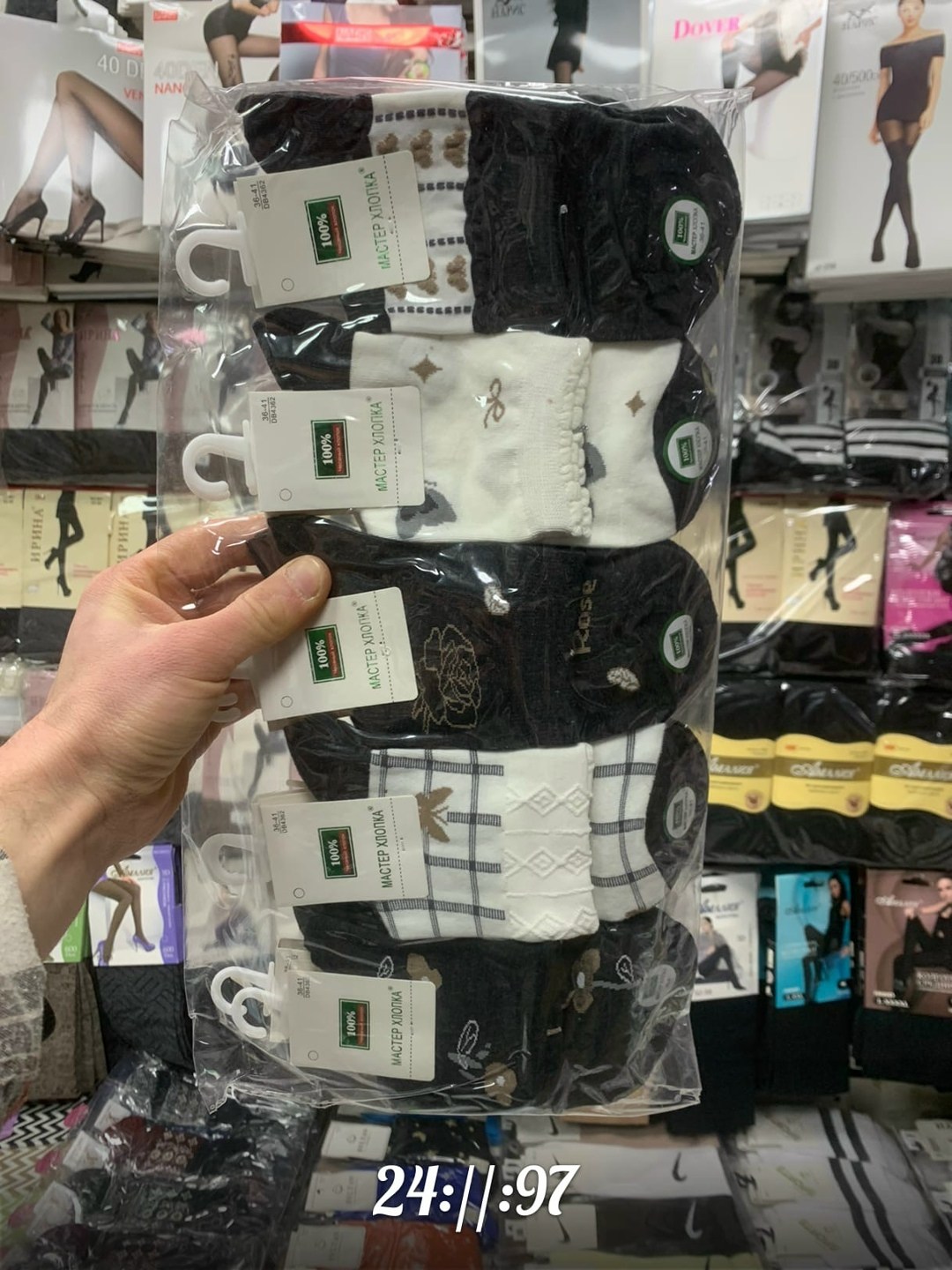 носки мужские,носки женские 10 пар,носки,носки женские,носки мужские 10 пар