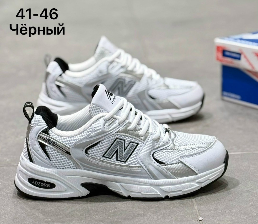 кроссовки new balance 530,кроссовки new balance,,кроссовки new balance 530 в белом цвете,кроссовки new balance 530 женские