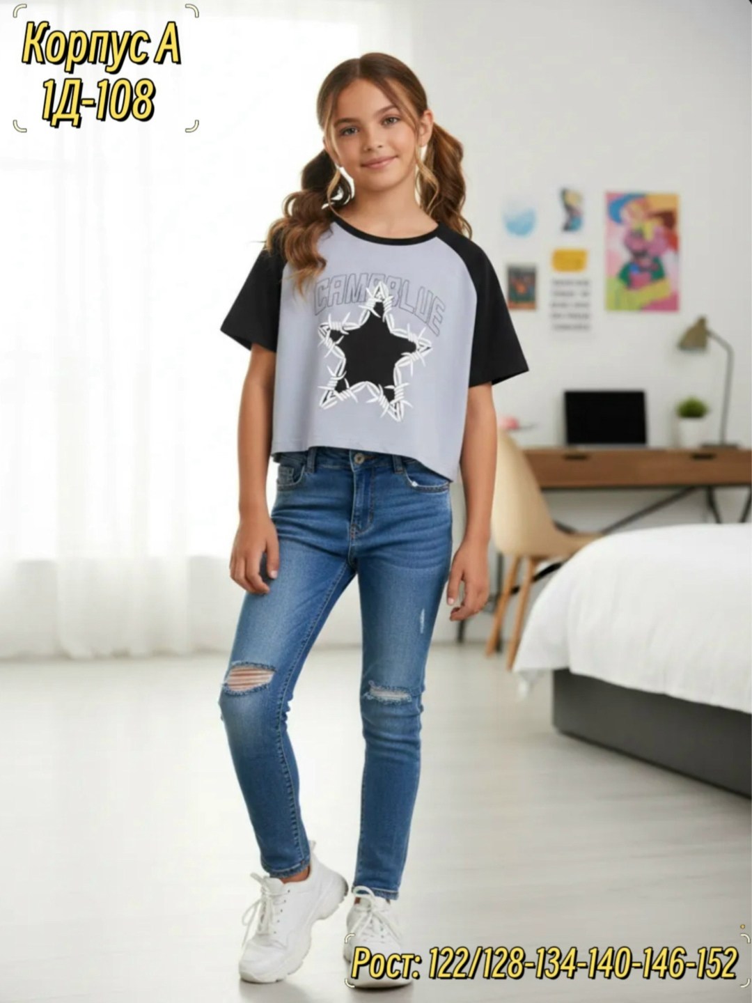 y2k star crop top футболка летняя мода,футболки детские,футболка,женская футболка,одежда футболка