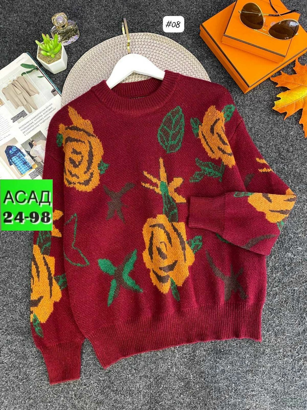 женская кофта,свитер женский,свитер женский кофта,кофта,свитер