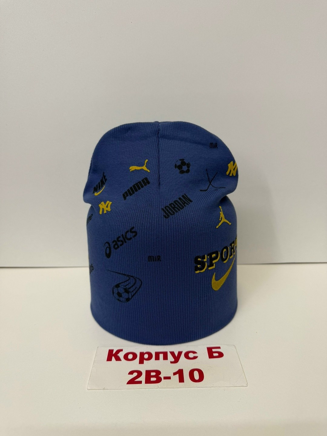 шапка для детей,шапка трикотажная,шапка двойная,детский шапка,шапка двойная трикотажная