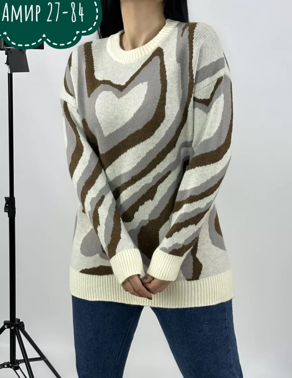 женская кофта,женские джемпера,кофта женская свитер,повседневная кофта,джемпер оверсайз