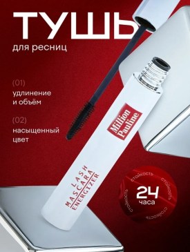 Новый год