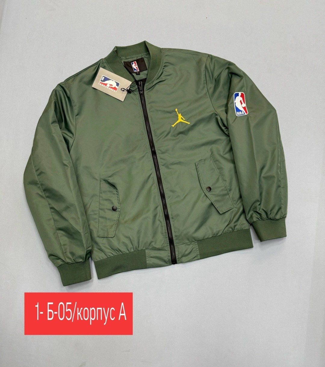 jordan куртка,бомбер jordan,куртка бомбер,куртка мужская бомбер,куртка