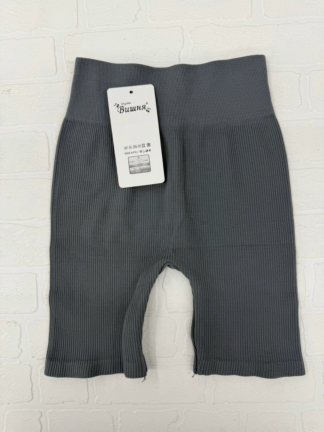 велосипедки в рубчик,женские велосипедки в рубчик,шорты трикотажные,шорты лапша,велосипедки женские