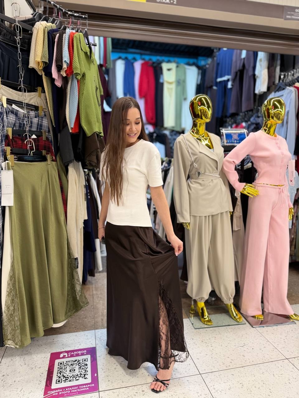 брючный костюм женский,атласный костюм,брючный костюм лапша женский,стиль одежды