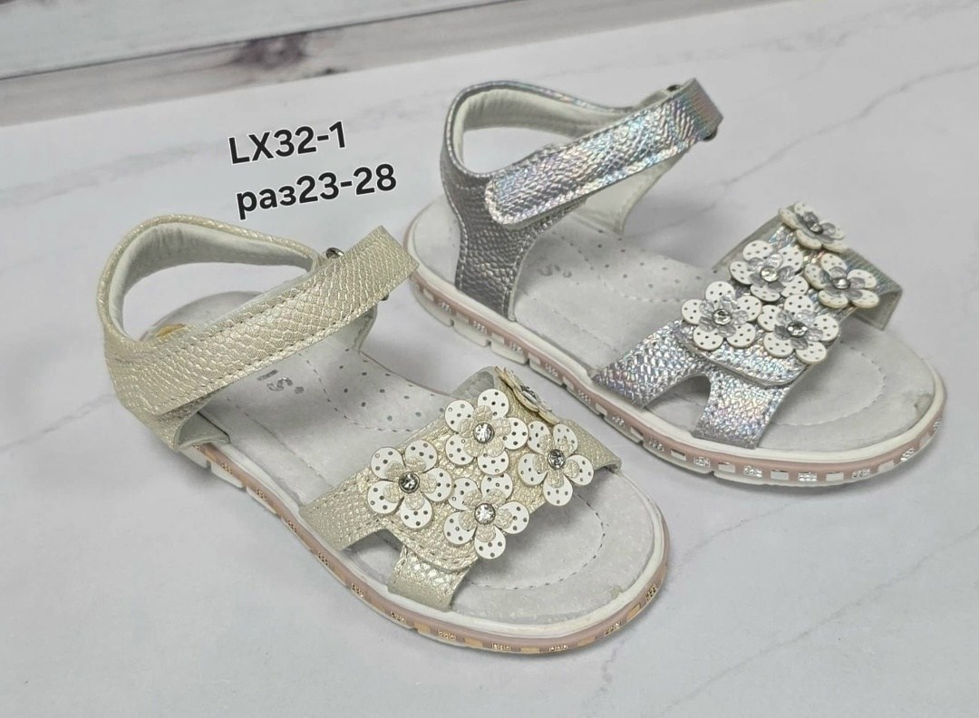 ,босоножки для девочек,детские босоножки,сандалии для девочек,босоножки сказка для девочки