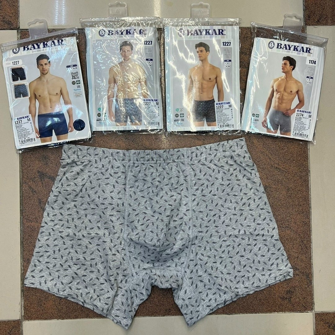 мужские трусы,комплект трусов мужских,казанова трусы мужские,трусы мужские боксеры,нижнее белье мужское